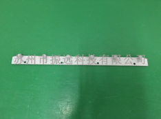 265