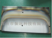 太阳能