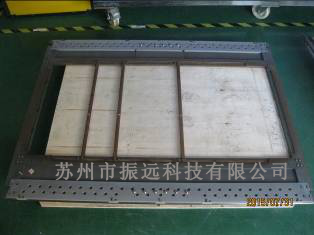 触摸屏